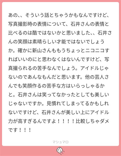 なんとなくですけど|【なんとか、なんだか、なぜか、なんか】 と 【なんとなく】 は。